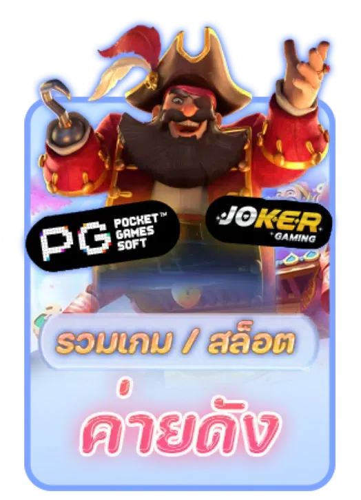 abm888-Collection of games